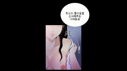 8df84_1602815701.gif