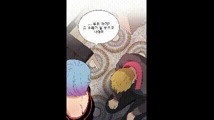 a19c4_1602815655.gif
