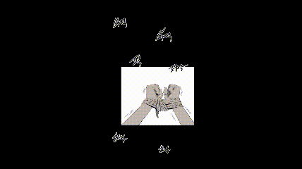 b9fc0_1602815521.gif