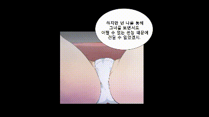 bd9df_1602815611.gif