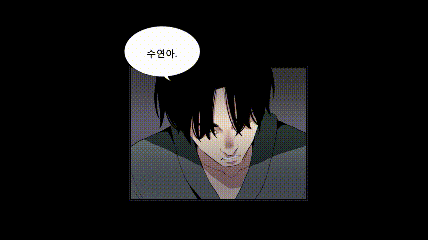c1761_1602815723.gif