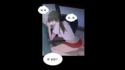 d33a7_1602815631.gif