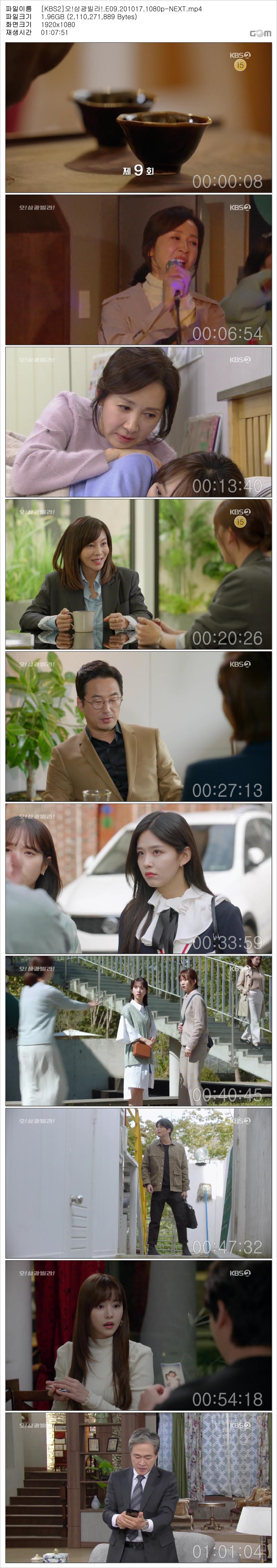 G5ske_1602980495.jpg G5ske_1602980495.jpg