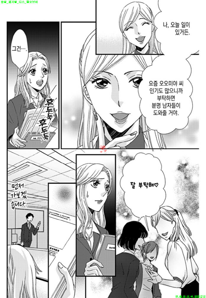 e7abe_1603193540.jpg