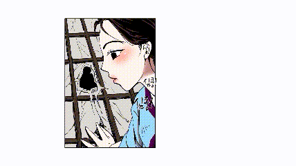 4ce3e_1603257514.gif