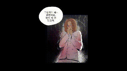 688a5_1603257562.gif