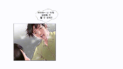 6bdca_1603257476.gif