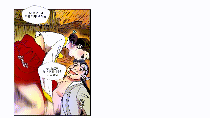 9464f_1603257514.gif