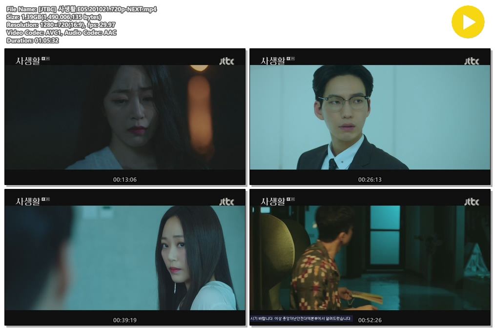 isulj_1603322352.jpg isulj_1603322352.jpg