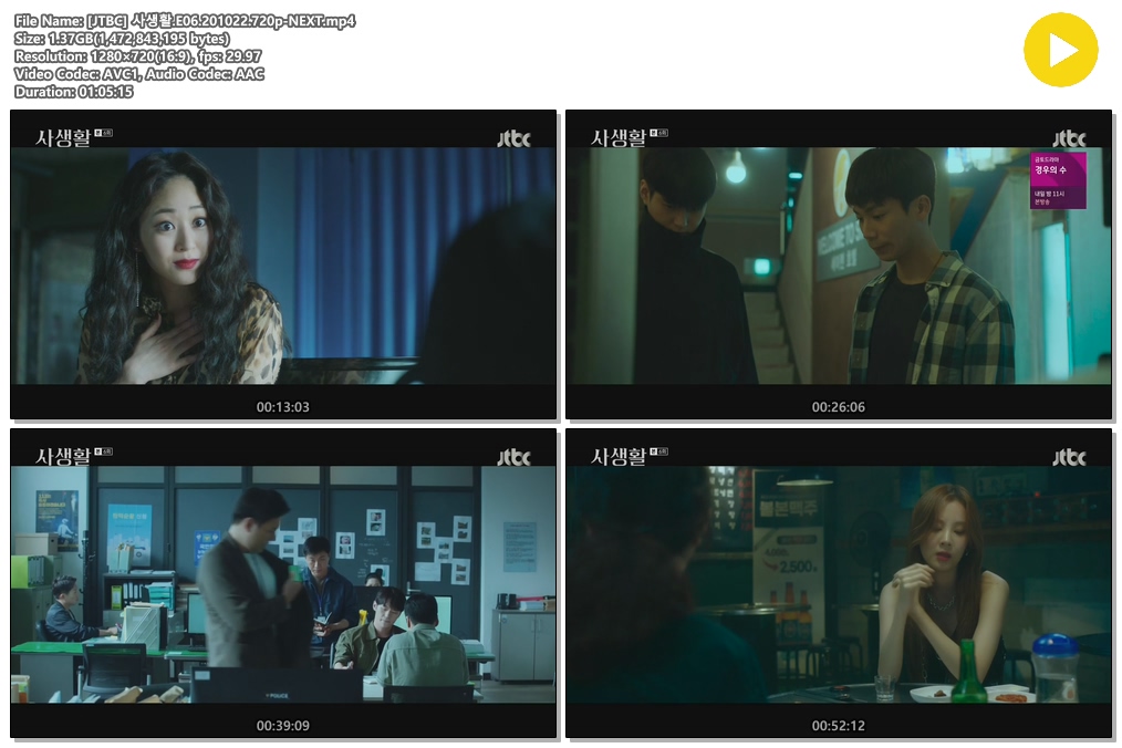 WYOL_1603408866.jpg WYOL_1603408866.jpg