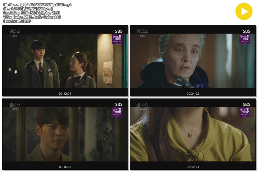 SqDKx_1603551354.jpg SqDKx_1603551354.jpg