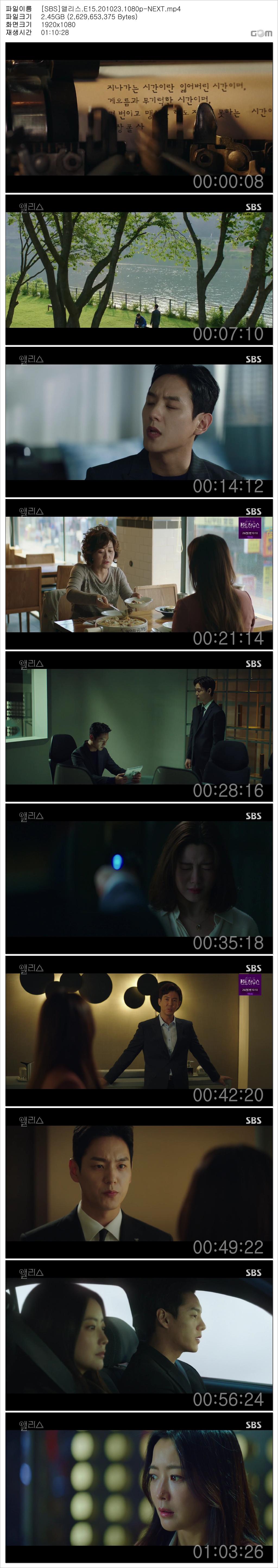 isulj_1603481112.jpg isulj_1603481112.jpg