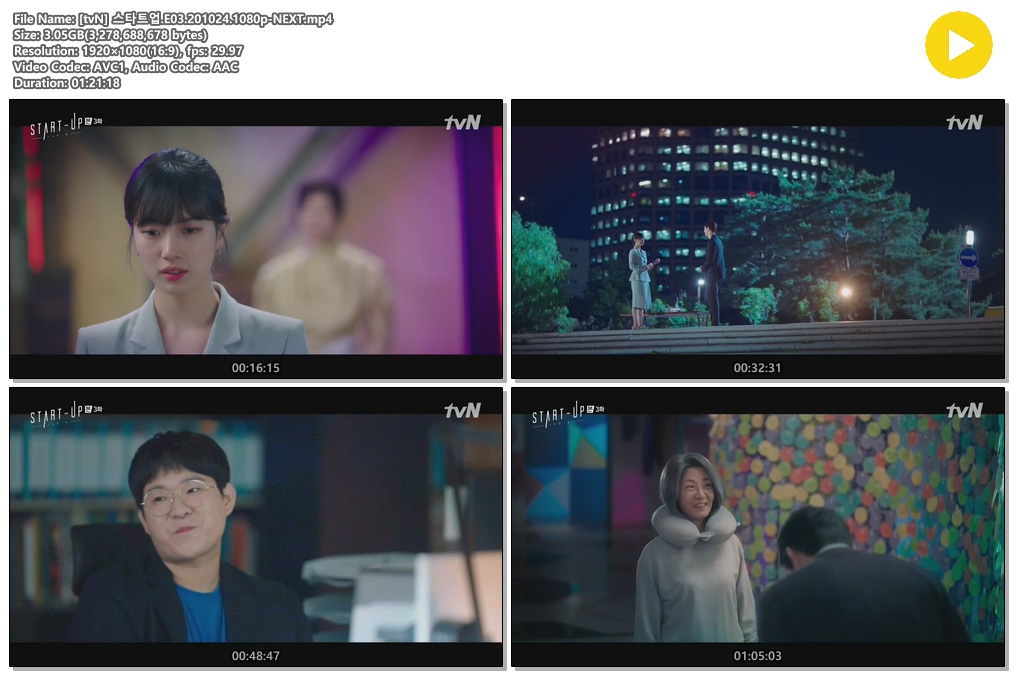 EaIg_1603588043.jpg EaIg_1603588043.jpg