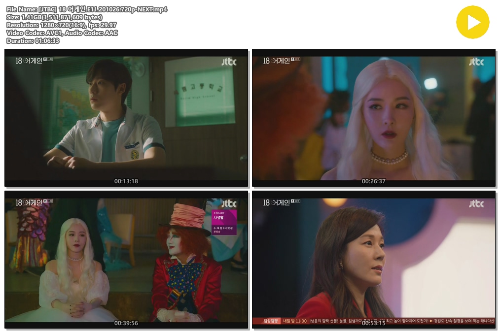 mEDLr_1603754460.jpg mEDLr_1603754460.jpg