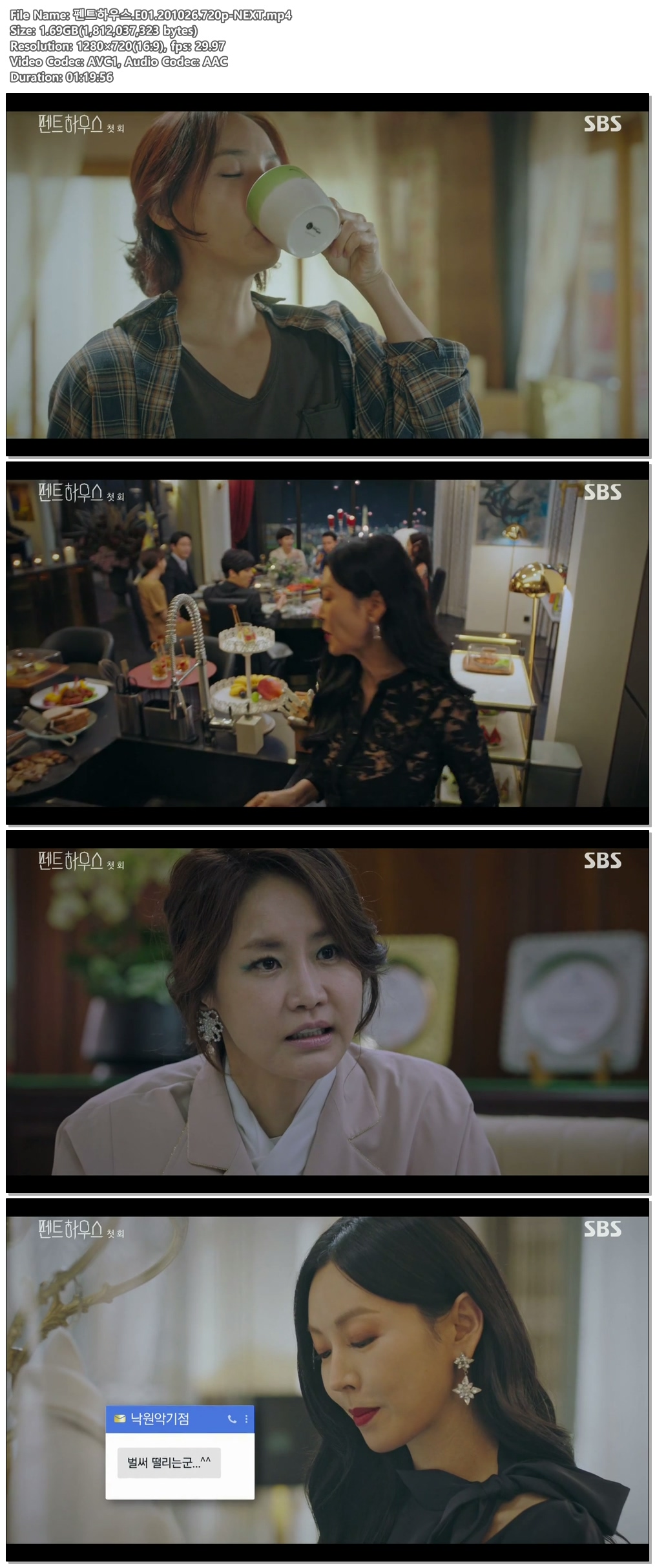 tnSRT_1603727631.jpg tnSRT_1603727631.jpg