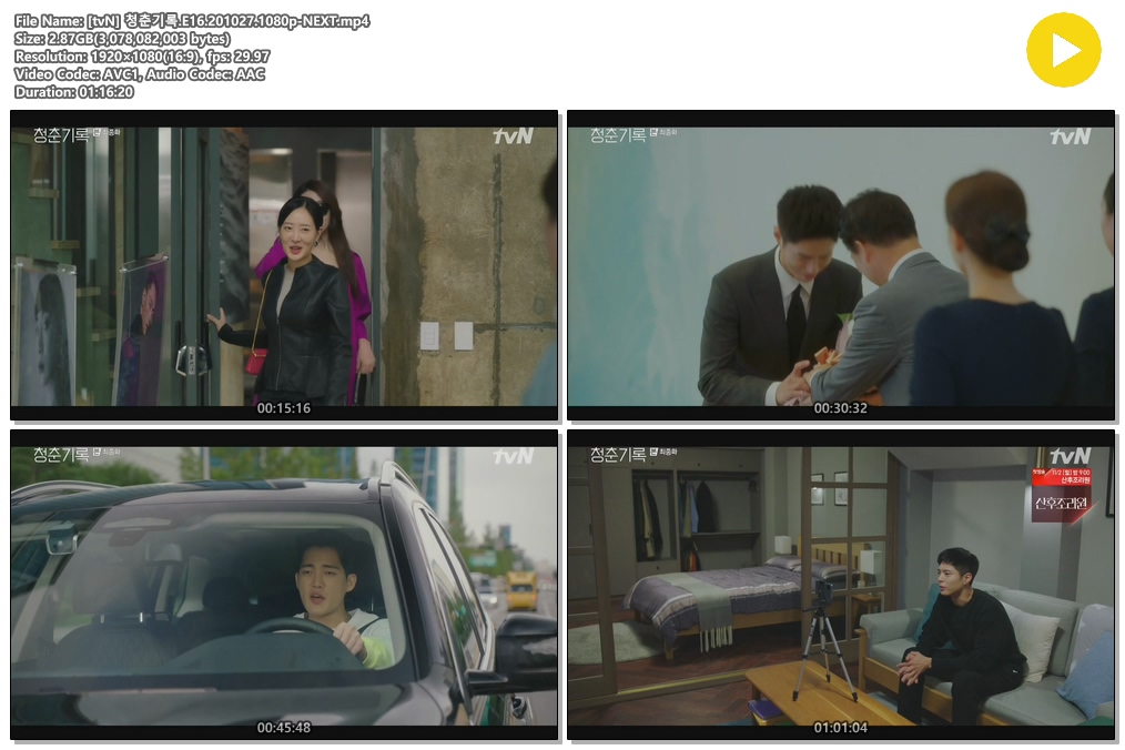 mEDLr_1603844700.jpg mEDLr_1603844700.jpg