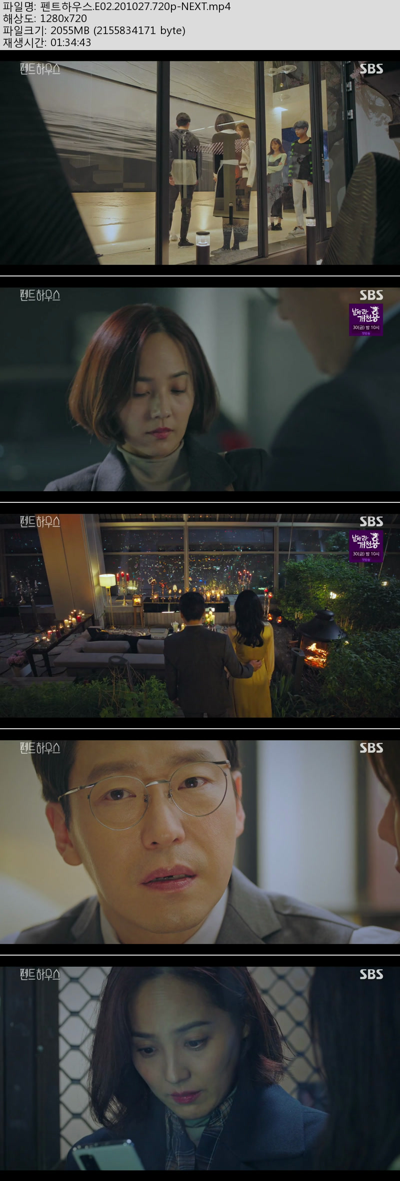 tnSRT_1603816191.jpg tnSRT_1603816191.jpg