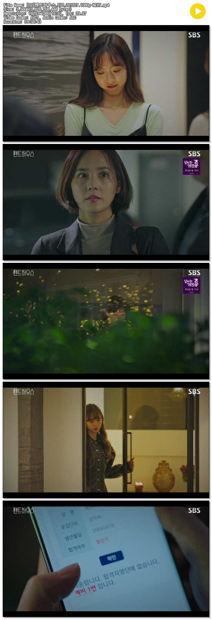 0V3XN_1603970247.jpg 0V3XN_1603970247.jpg