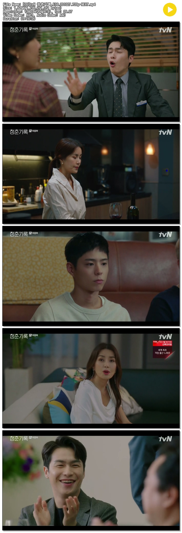 aXYEx_1603965496.jpg aXYEx_1603965496.jpg