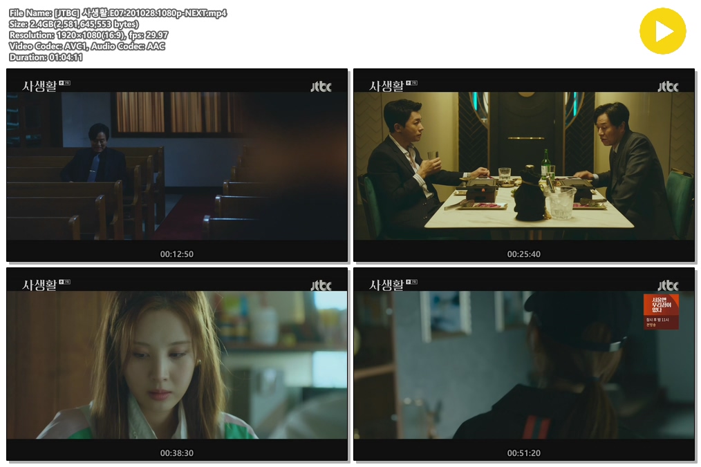 x5dud_1603974942.jpg x5dud_1603974942.jpg