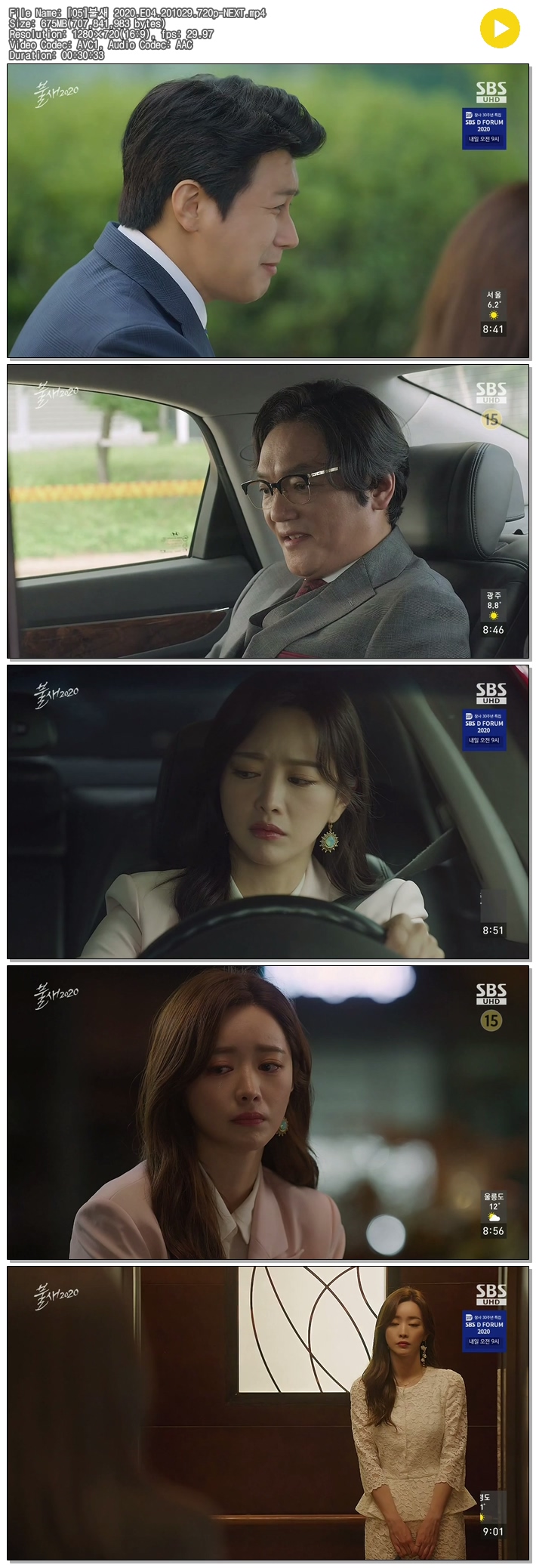 EaIg_1604019443.jpg EaIg_1604019443.jpg