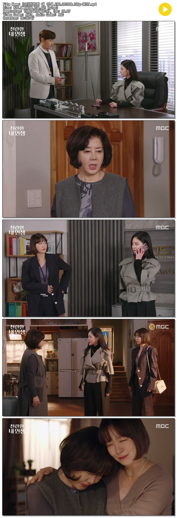 bHG4y_1604011701.jpg bHG4y_1604011701.jpg