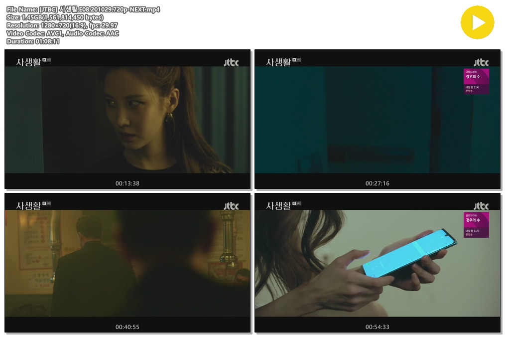 uHCsO_1604012971.jpg uHCsO_1604012971.jpg