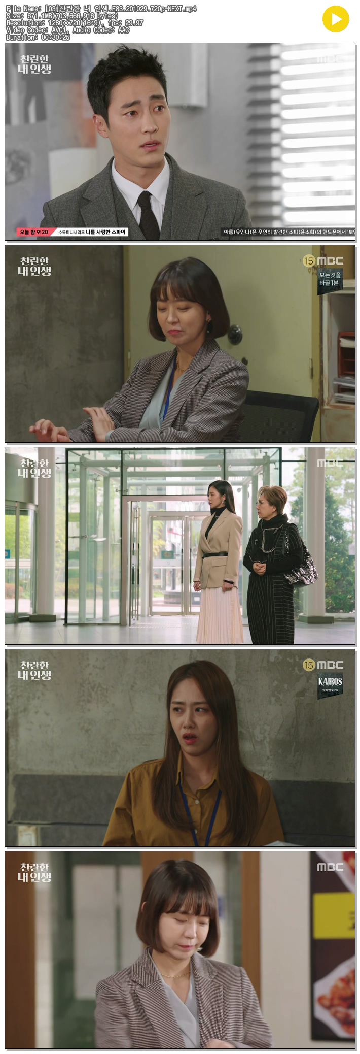 yMCEm_1604022707.jpg yMCEm_1604022707.jpg