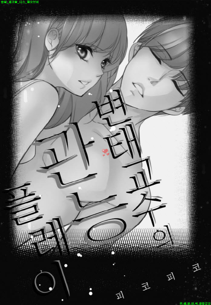 1ecfe_1604288953.jpg