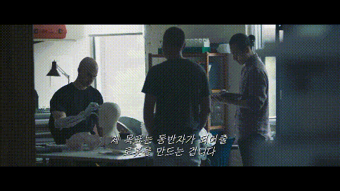 32d7a_1605063083.gif