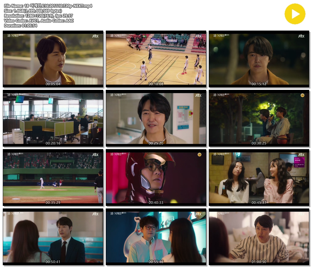 isulj_1605098772.jpg isulj_1605098772.jpg