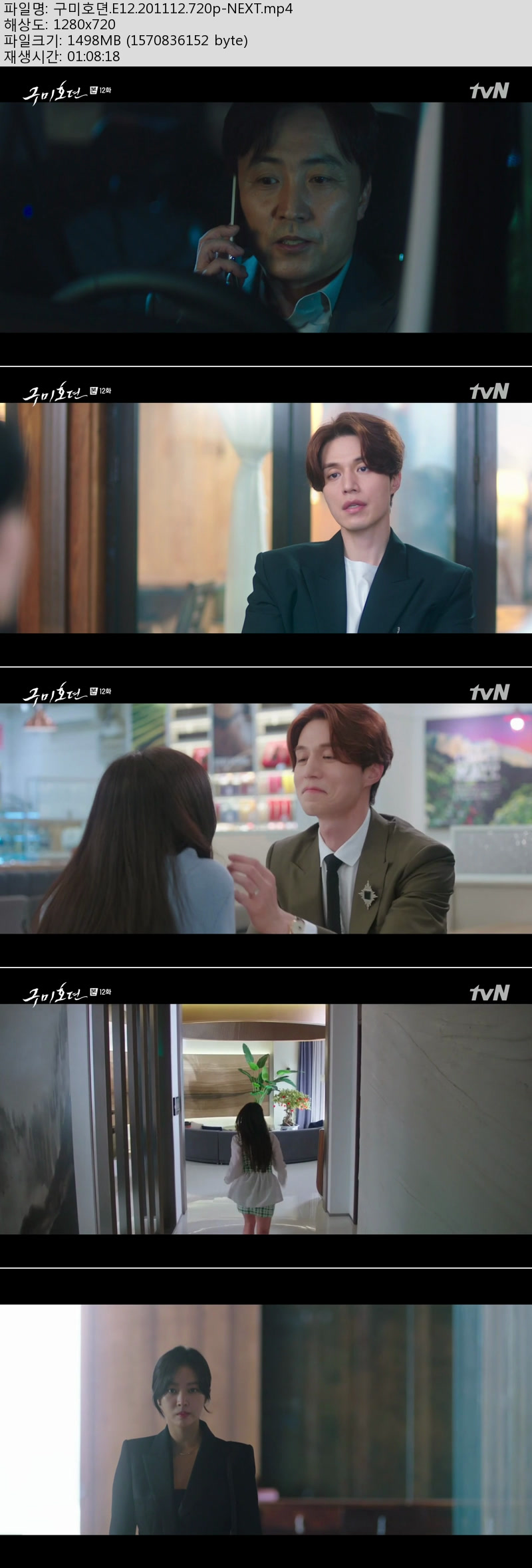 Hrm7a_1605200599.jpg Hrm7a_1605200599.jpg