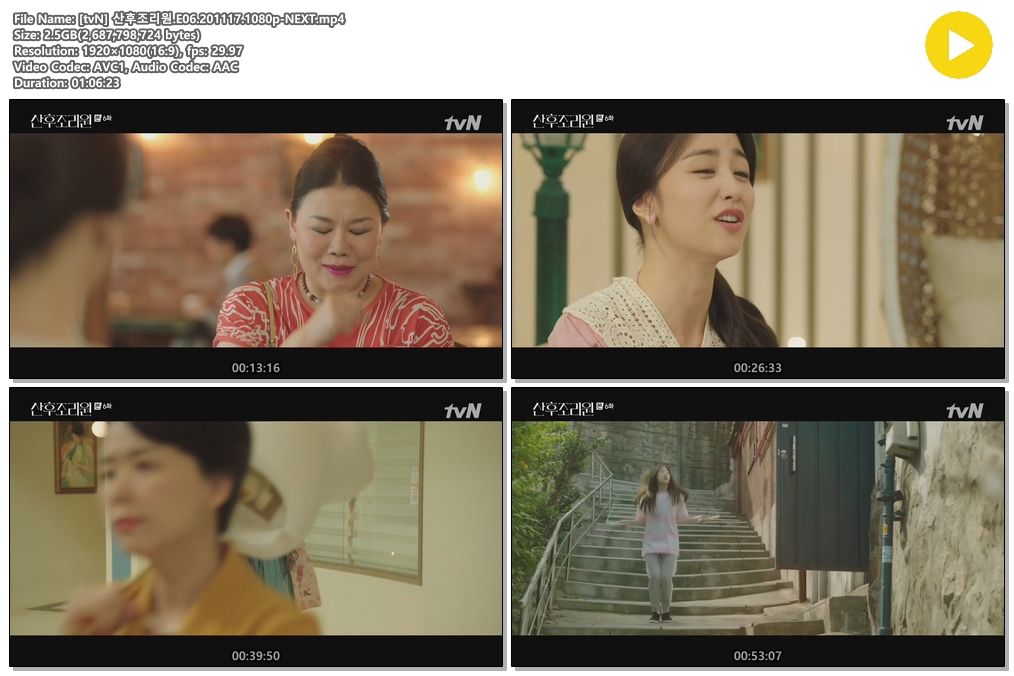 EaIg_1605657503.jpg EaIg_1605657503.jpg