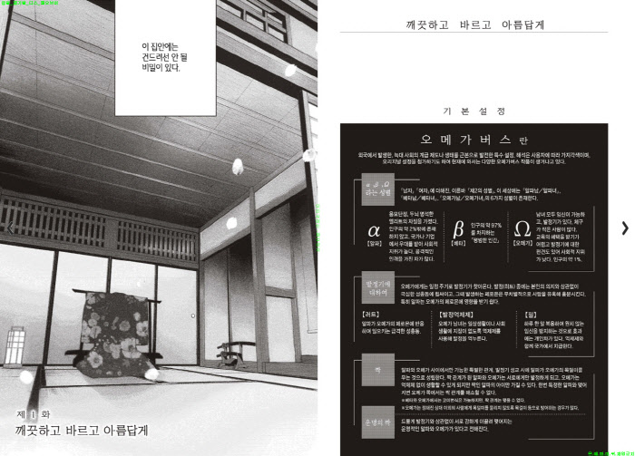 be7ef_1605781592.jpg