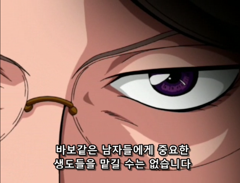 16b16_1605809643.png