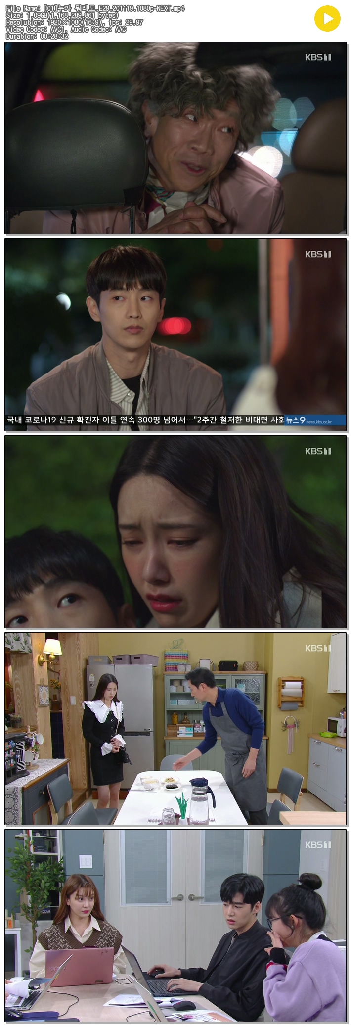 l5rV7_1605850186.jpg l5rV7_1605850186.jpg