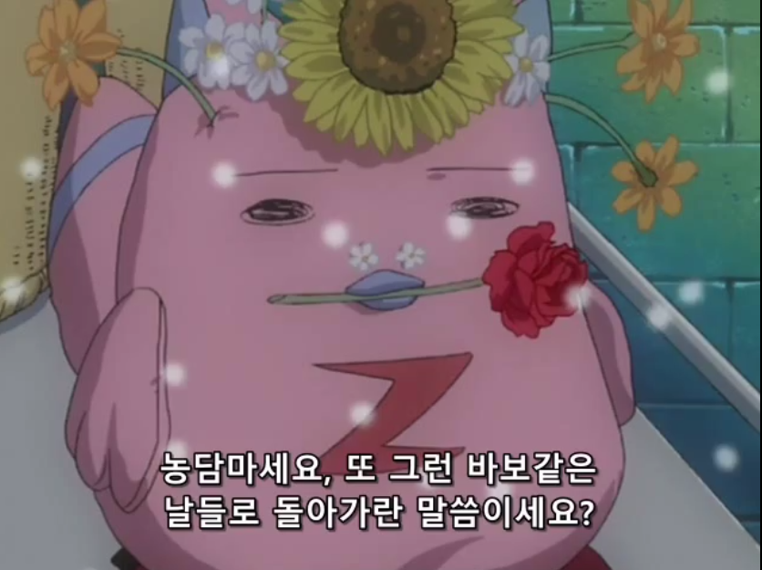 8fb4f_1605993498.png