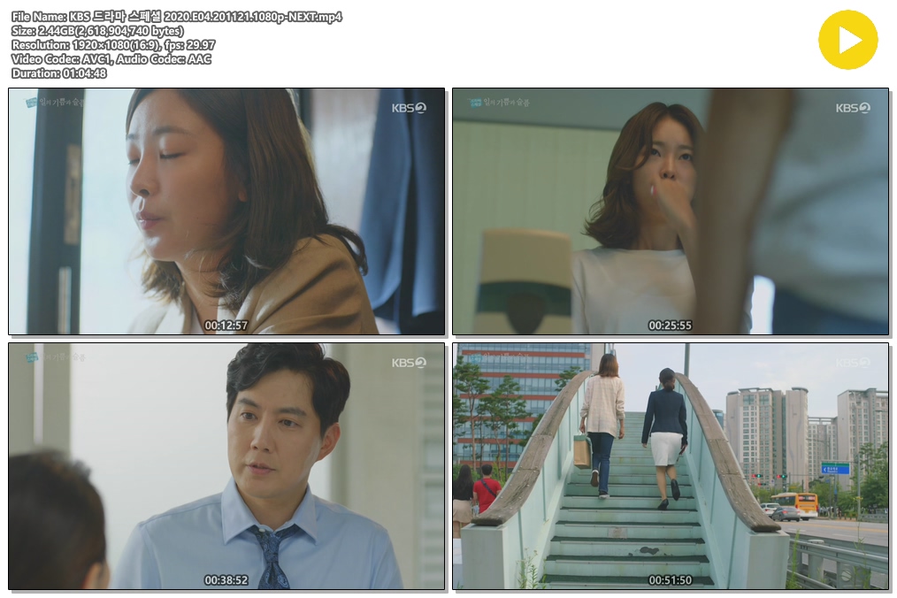 AjeXf_1606004935.jpg AjeXf_1606004935.jpg