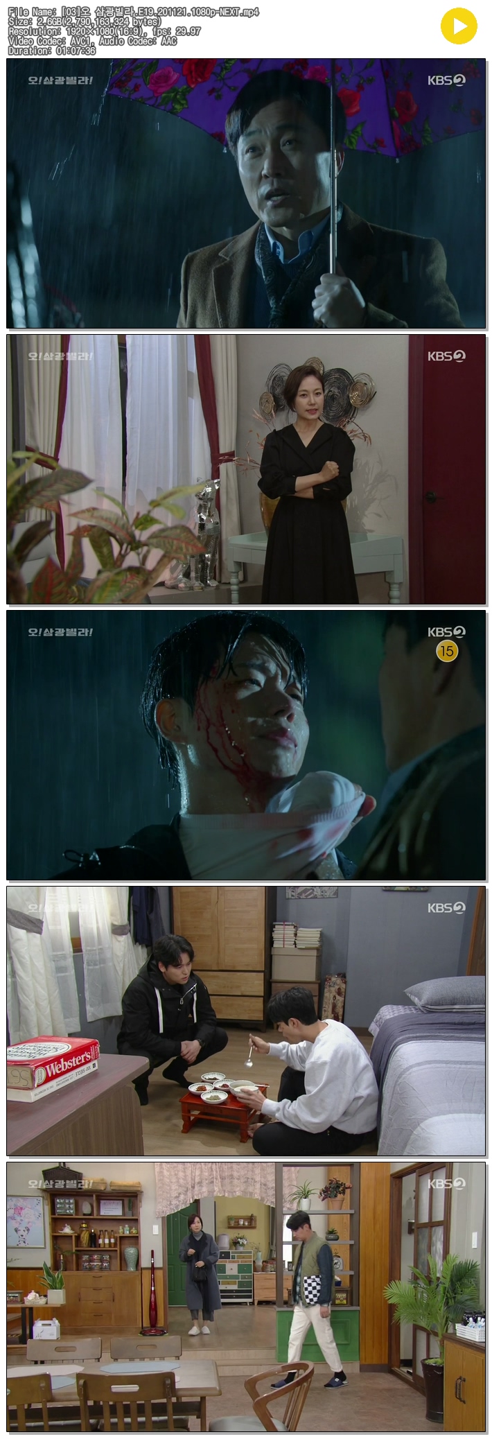 SziHz_1606026692.jpg SziHz_1606026692.jpg