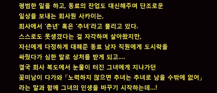 0be3a_1606126743.jpg