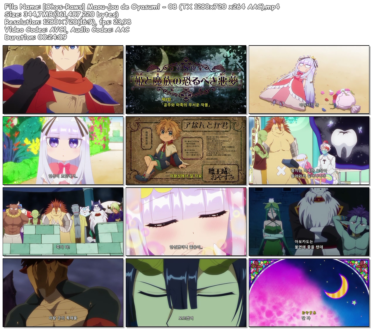 2scNV_1606169977.jpg