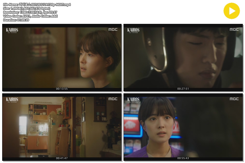 isulj_1606258992.jpg isulj_1606258992.jpg