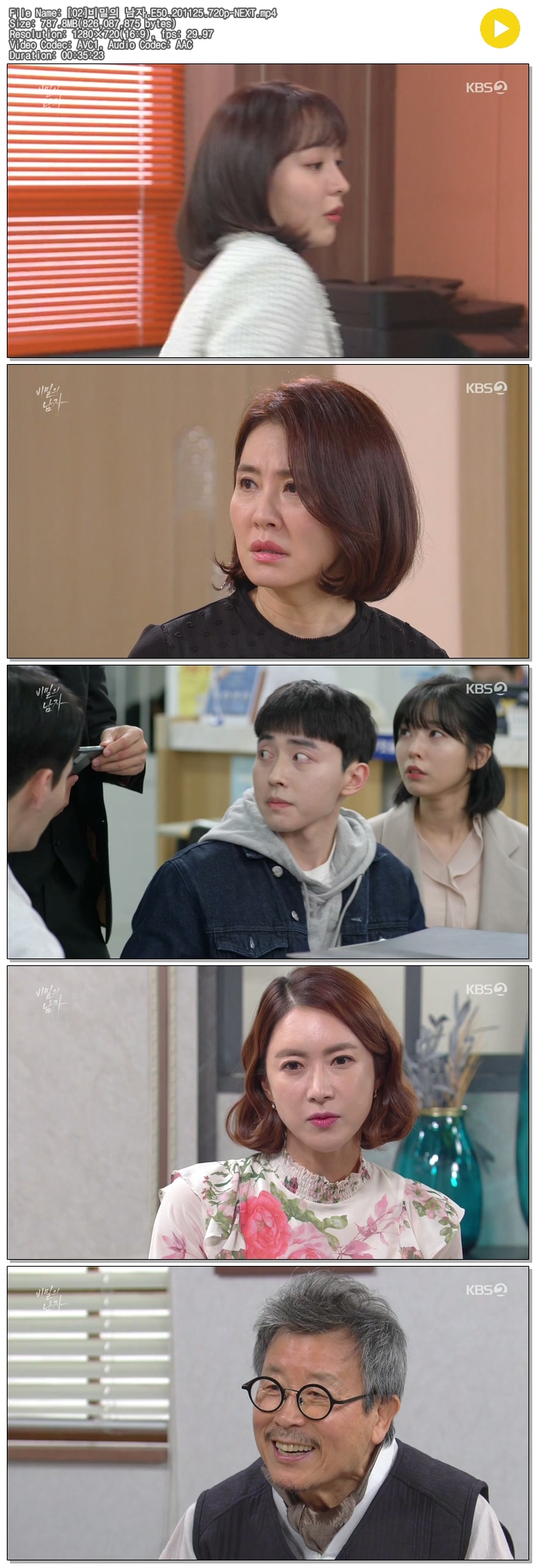 ANn9f_1606377283.jpg ANn9f_1606377283.jpg