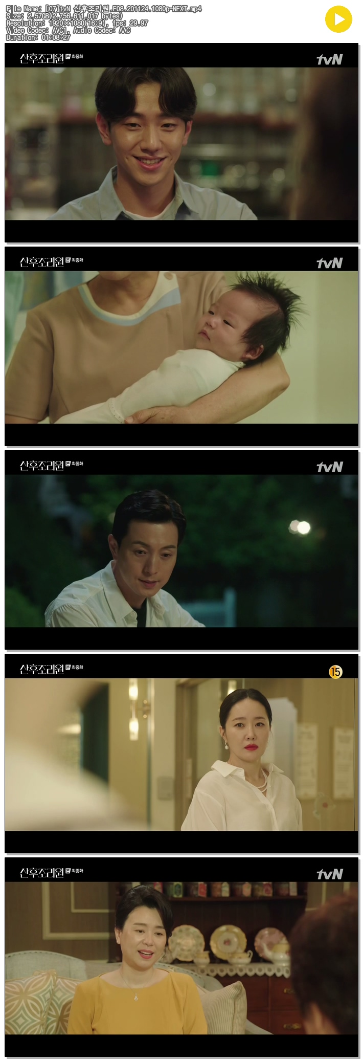 xxAS_1606383519.jpg xxAS_1606383519.jpg