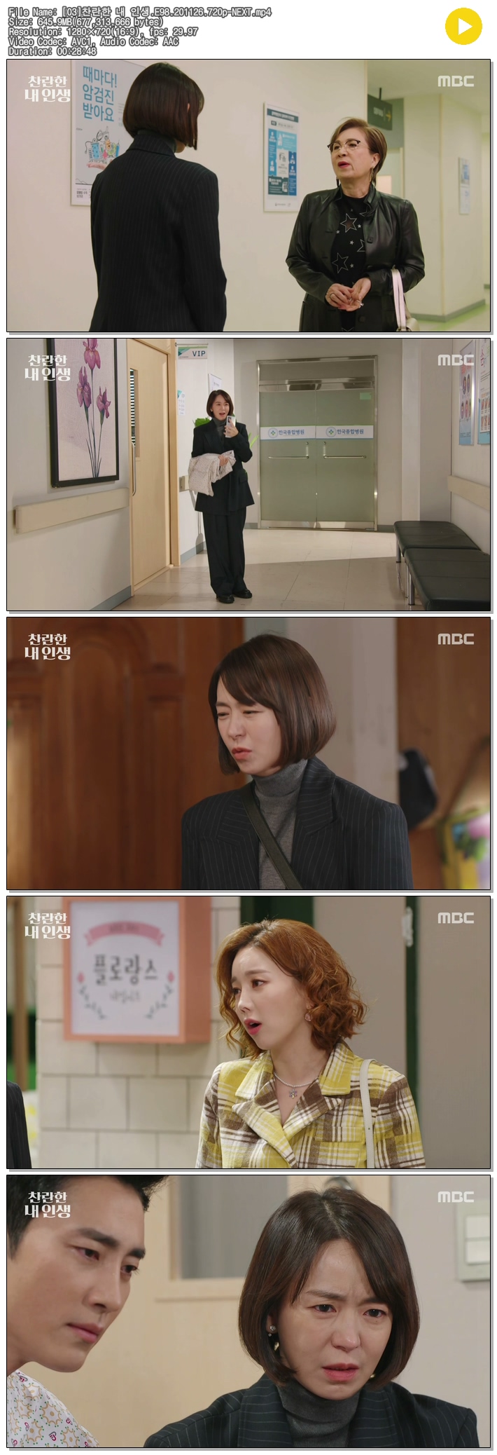 Ciyp7_1606445080.jpg Ciyp7_1606445080.jpg