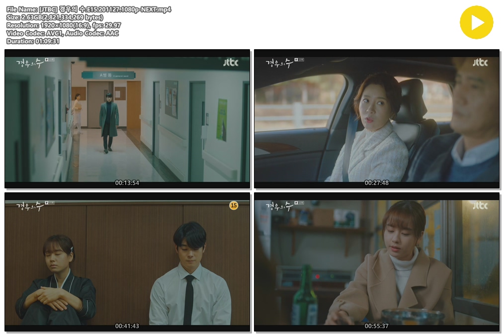 WYOL_1606554006.jpg WYOL_1606554006.jpg