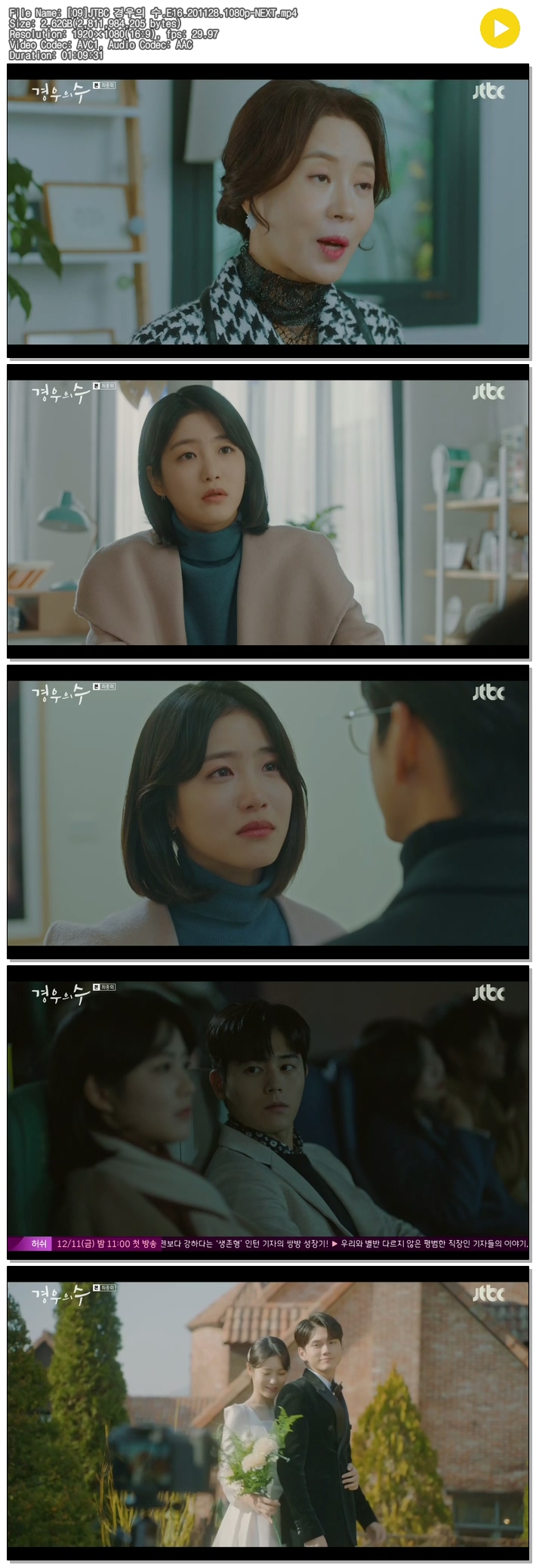 SziHz_1606629632.jpg SziHz_1606629632.jpg