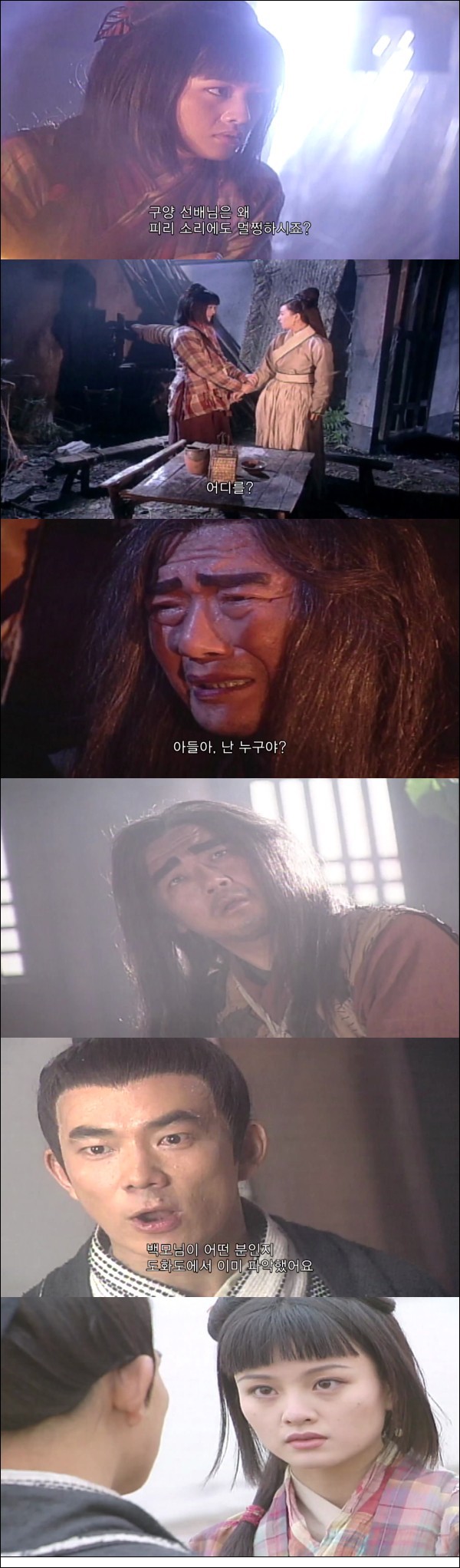 W2in3_1606640658.jpg W2in3_1606640658.jpg