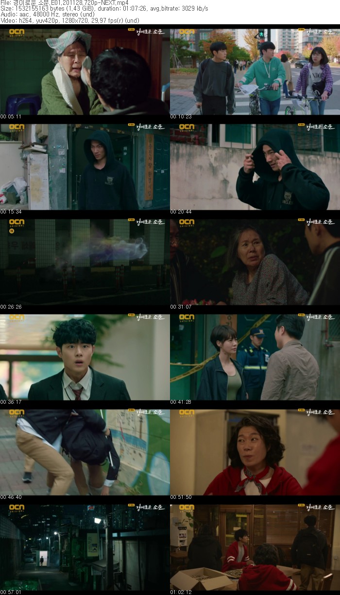 e0FsS_1606610900.jpg e0FsS_1606610900.jpg