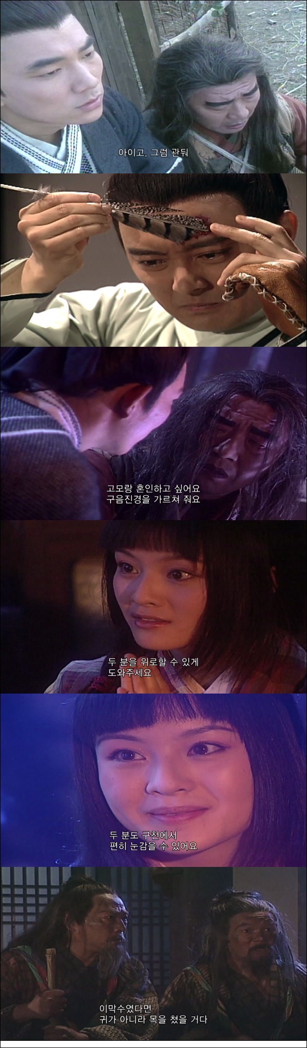 isulj_1606640292.jpg isulj_1606640292.jpg